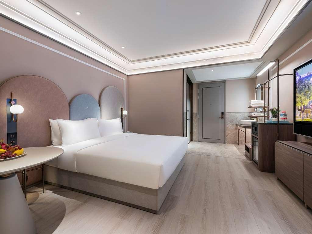 Mercure Expo New Bund Shanghai