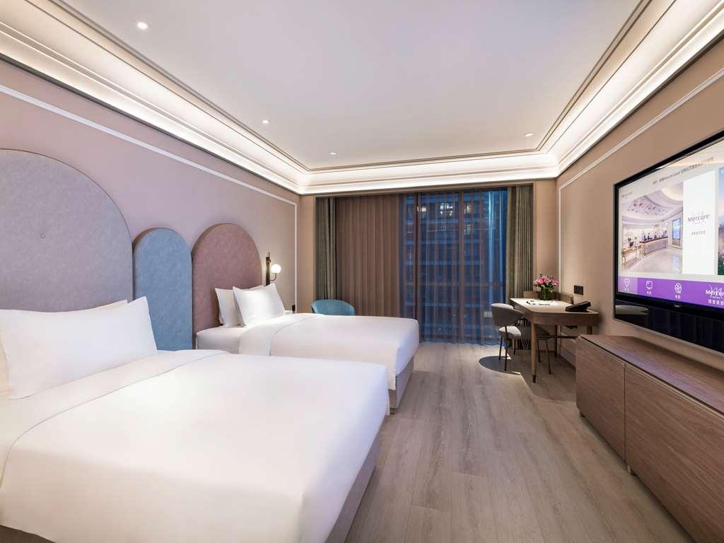 Mercure Expo New Bund *