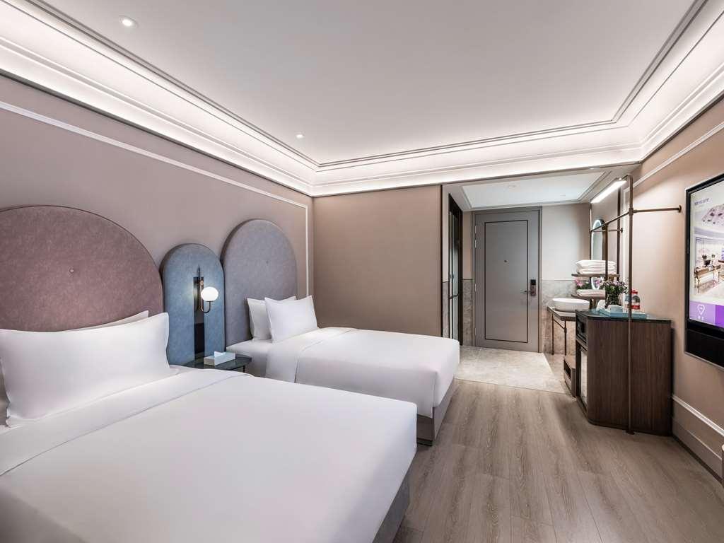 Mercure Expo New Bund * Shanghai