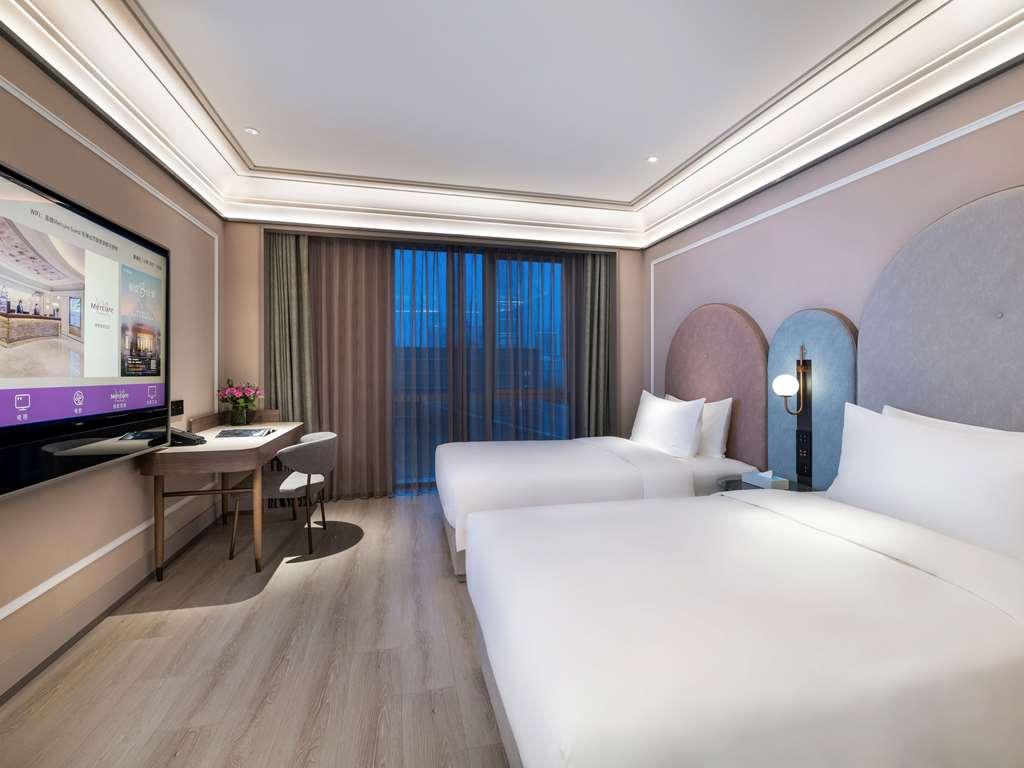 Hotel Mercure Expo New Bund