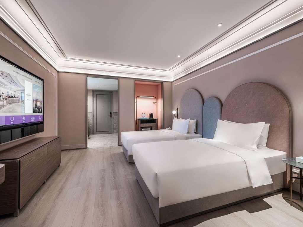 Mercure Expo New Bund Shanghai