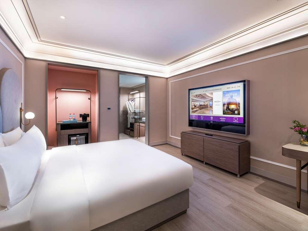 Hotel Mercure Expo New Bund *